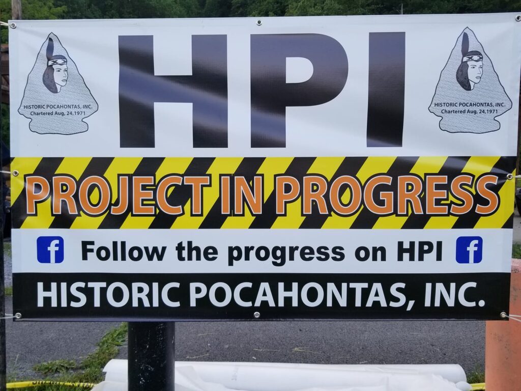 HPI Project Sign